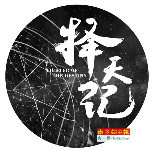 从玛丽苏到杰克苏 大男主题为何突然大热