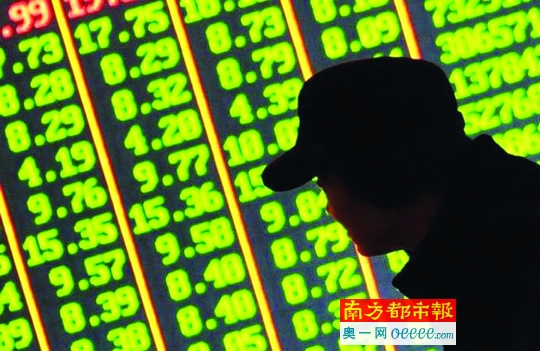 股灾周年祭:近1500个股仍处腰斩 坚守底线成