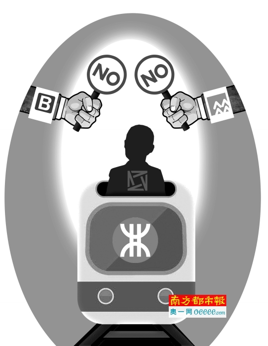 万科未对深交所问询函给予解答 业界预测万科