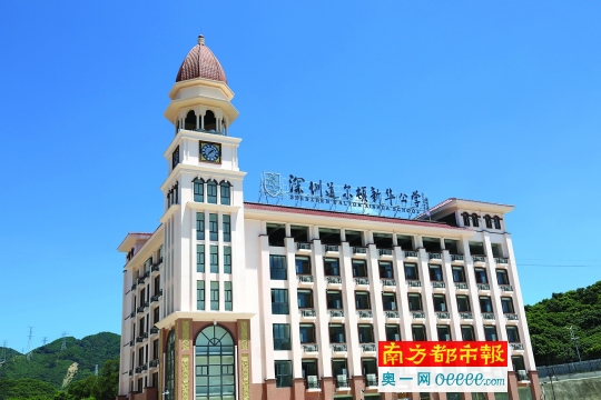 快开学了,校长、教师都使出了洪荒之力