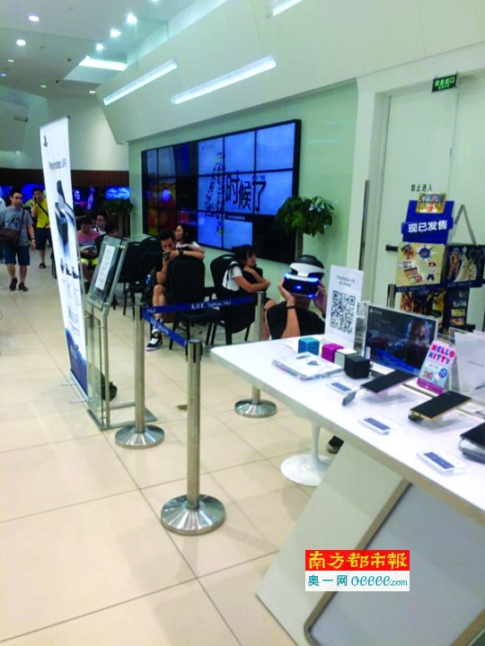 家电零售回归线下? 国美苏宁开始向金融等其他