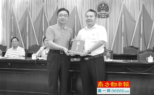 李惠文就任台山市代市长