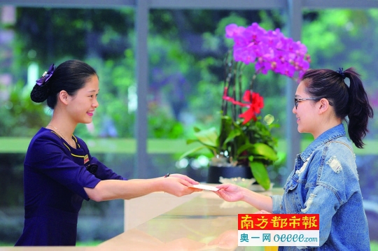 天健物业:城市服务专家服务创新塑造天健特色