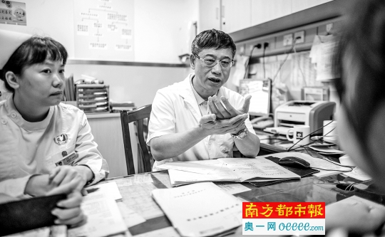 生死时速抢救重症孕产妇