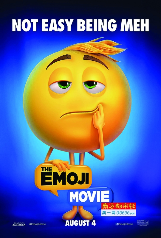 emoji表情大电影来了