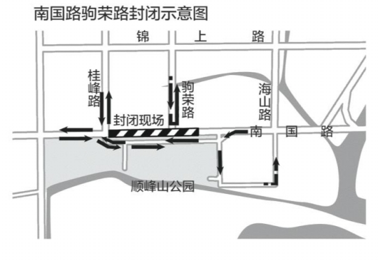 顺峰山公园出入口有变