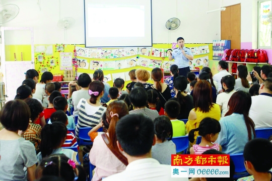 警察教娃娃:防拐防骗防溺水_佛山头条_佛山