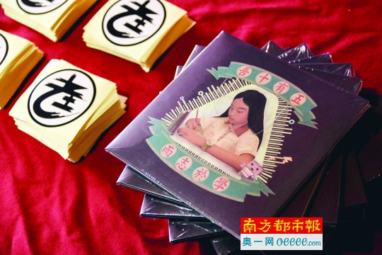 老王乐队:我还年轻,我还年轻