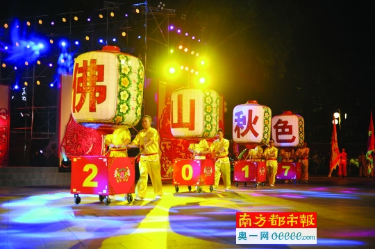 邀泛珠省区共赏“佛山秋色”