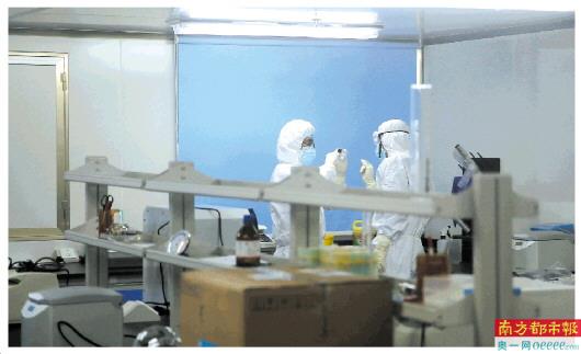 中新广州知识城企业凯普生物紧急组织科研力量投入检测试剂盒研制工作