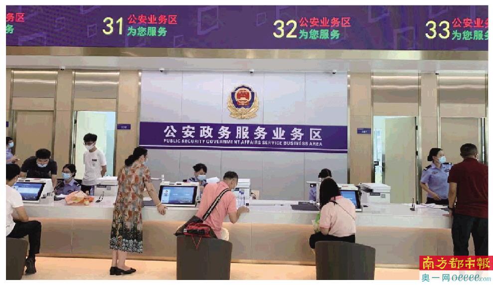 汕尾市落实民生实事,便民服务持续开展。 南都记者 唐建丰 摄