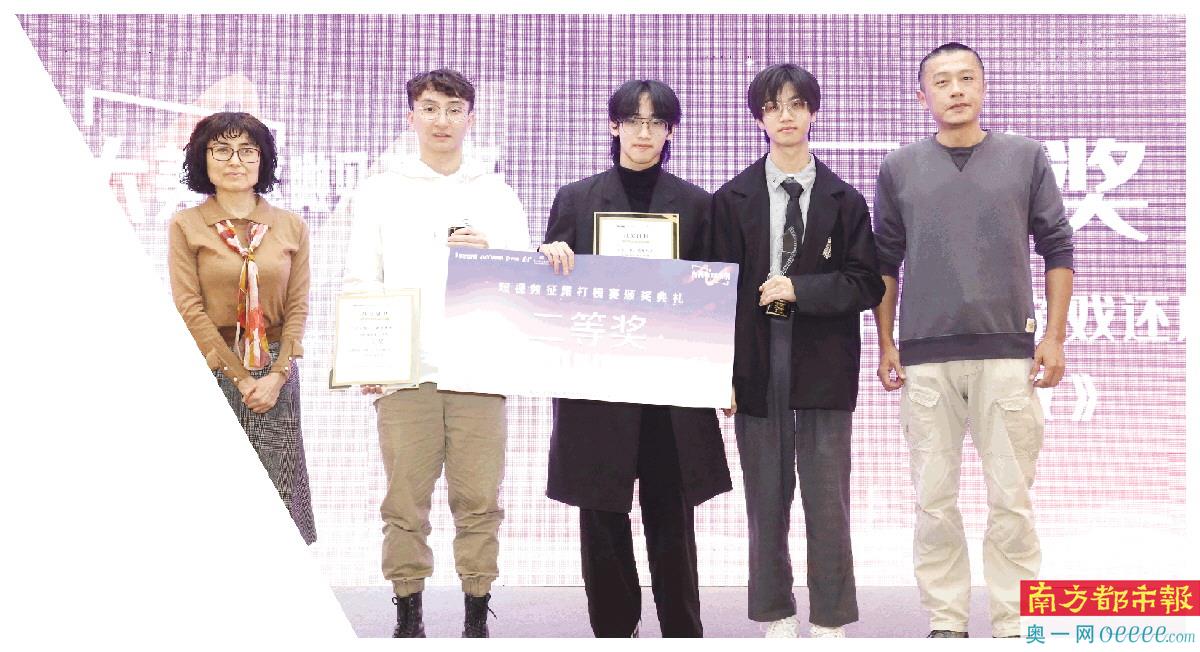 《历时三年,我用游戏还原广州》和《文城》两部作品荣获二等奖。