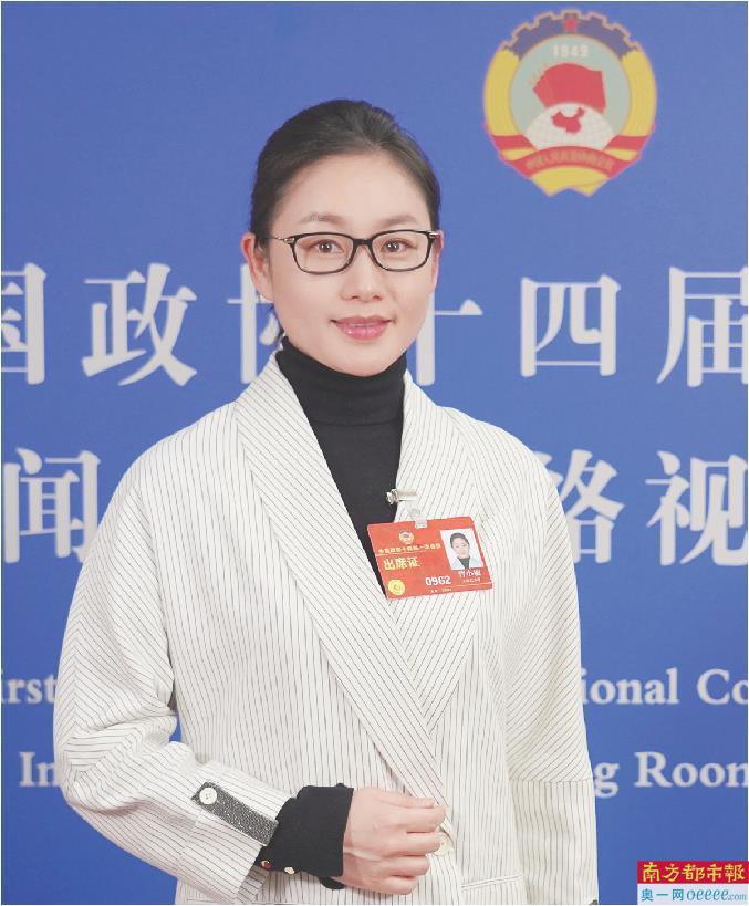 全国政协委员曾小敏。