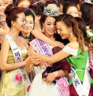 被张智霖帅哭！看冲上云霄ii网友都哭了