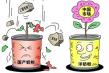 工信部发布婴儿奶粉监管方案 参照药品进行管理