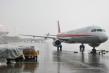 成都双流国际机场遭雷阵雨突袭致大面积航班延误