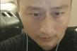 马航事件追踪:《一代宗师》武术指导确认登机