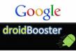 Google正认真考虑Android的性能问题