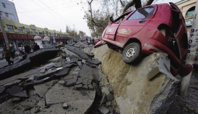 青岛"11·22"事故财险理赔超千万(热点追踪)