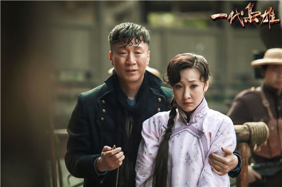 《一代枭雄》力破年代剧俗套 大剧革新引热议