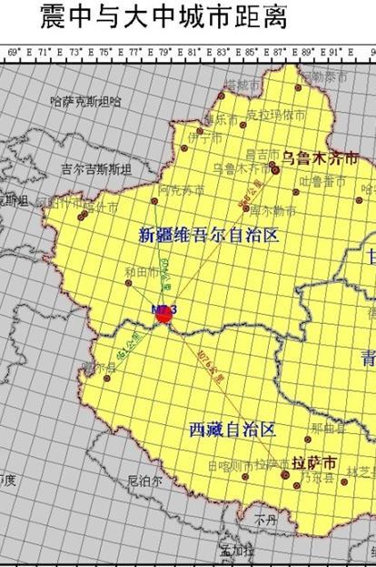 1度,東經82.5度),震級7.3級,震源深度12千米庫爾勒,奎屯等地有震感.