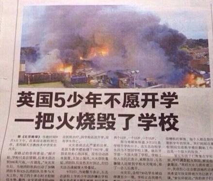 廖凡出道多年,之前的作品其实也不少,一直以来不管在大荧幕还是小荧屏
