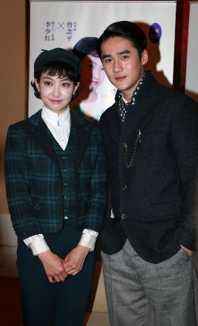 宋茜新剧《茧镇奇缘》与蒋劲夫姐弟恋