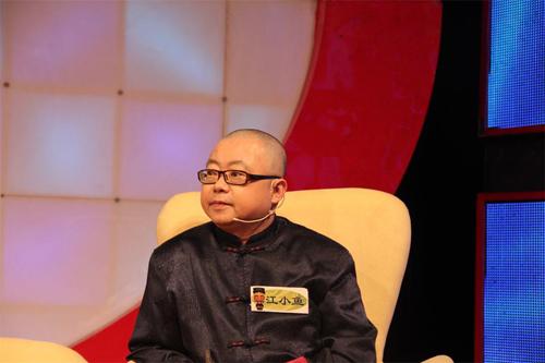 江小鱼向韩剧开炮 斥《星你》史上最脑残剧集