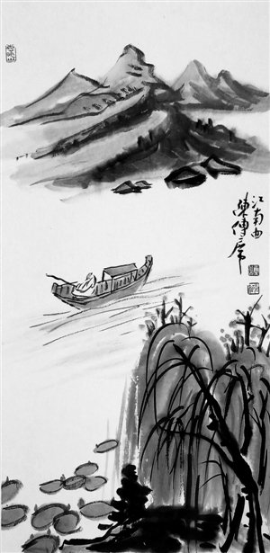 六朝画论研究》和《中国山水画史》在中国美术史上留下浓墨重彩的一笔