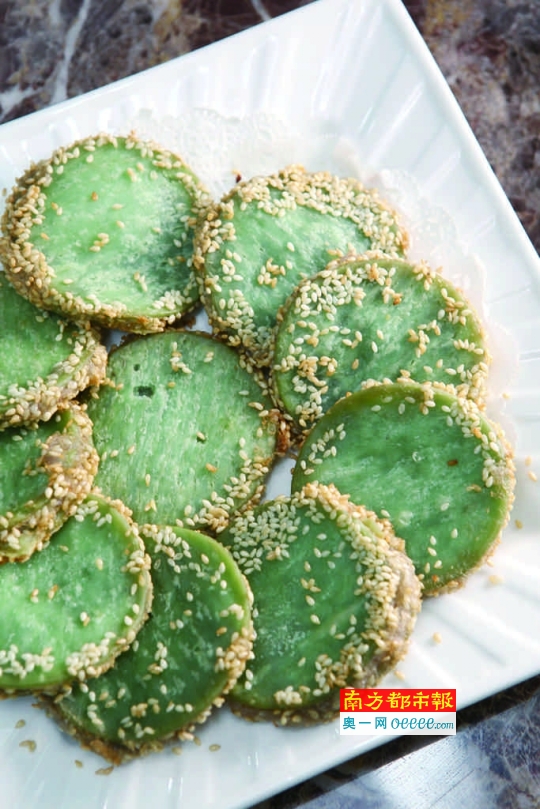 &nbsp;&nbsp;&nbsp;&nbsp;抹茶芝麻饼
