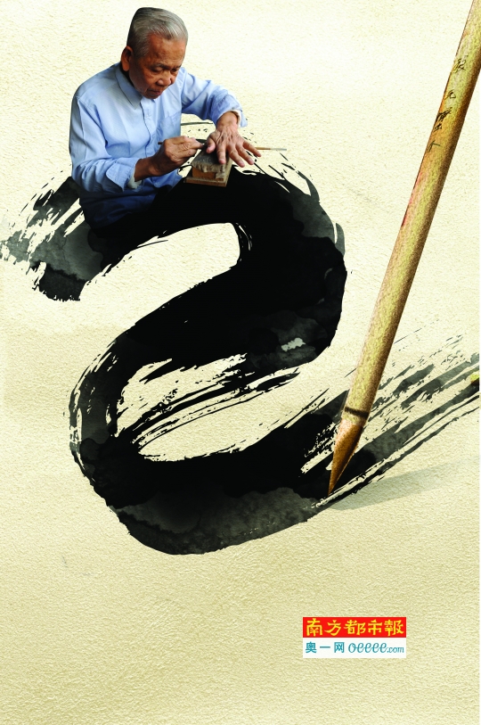 江门司徒浩毛笔需90多道工序 呼吁年轻人多练毛笔字