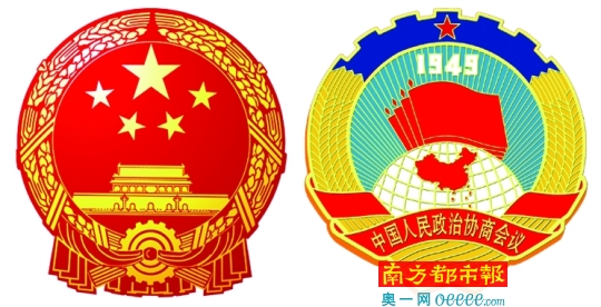 让午托重回校园 引入专业机构运营